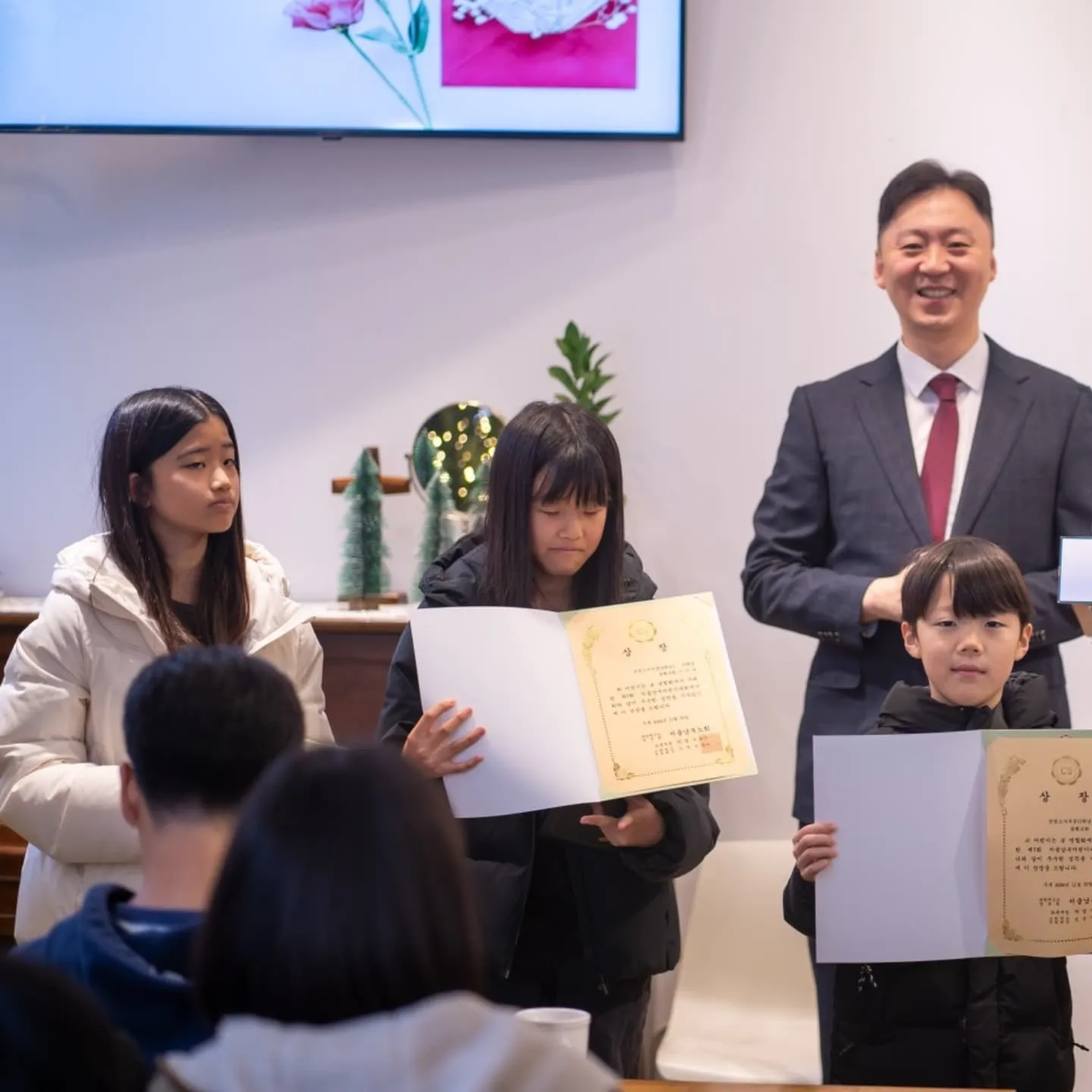 서울남부노회 어린이 시상식