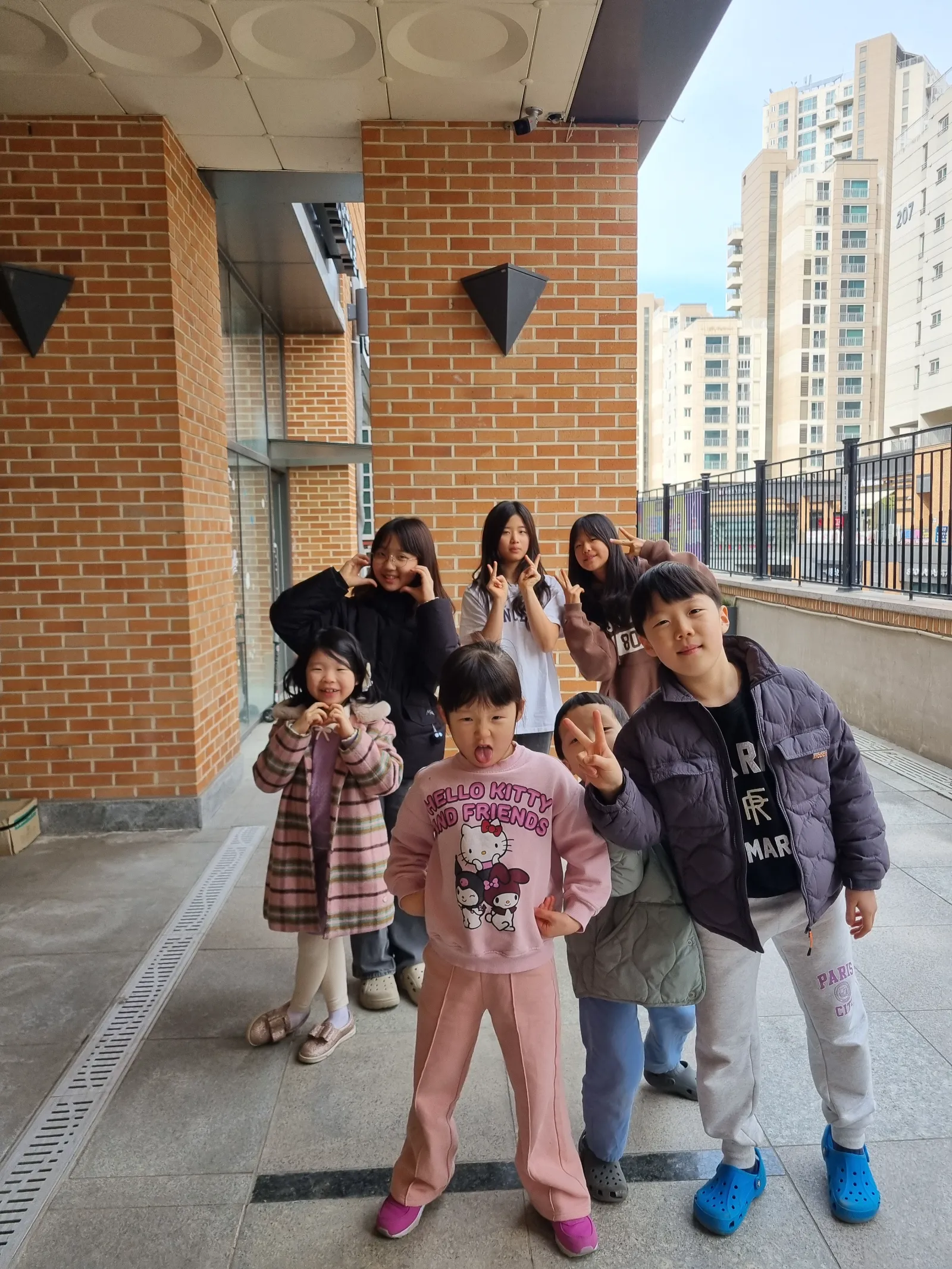 👣 함께하면 할 수 있어요! 🤝 대표 이미지