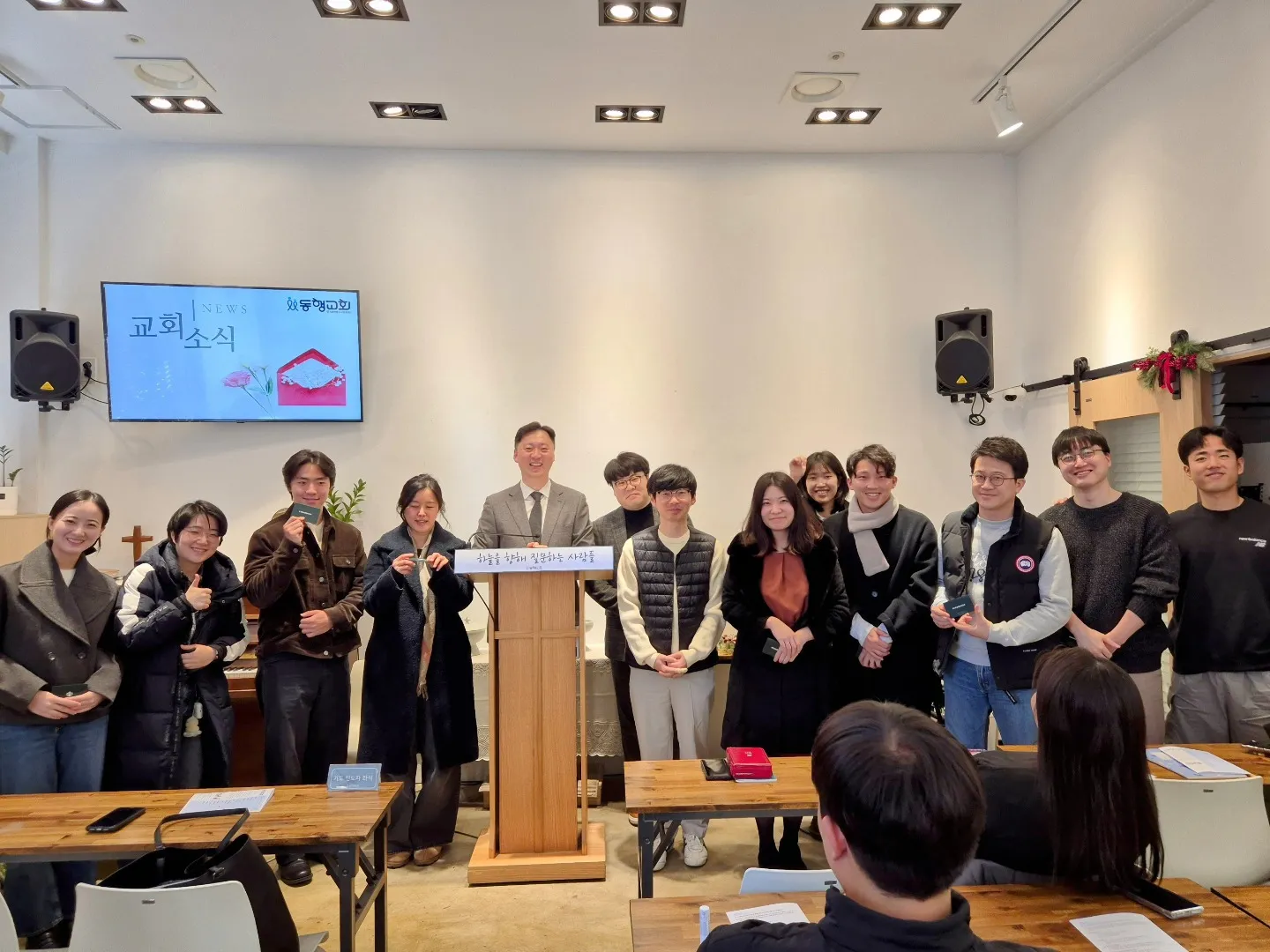 24년 2학기 웨스터 민스터 수료식