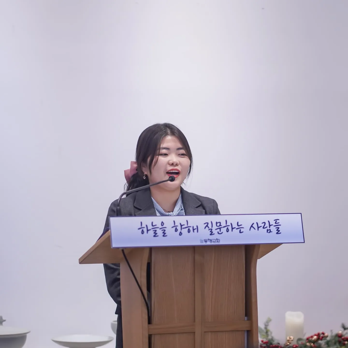 김소영 전도사, 장문석 성도 이명식