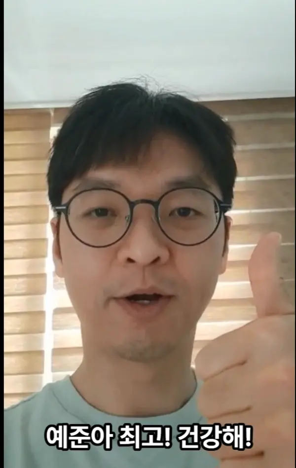 스크린샷 2026-06-08 094549