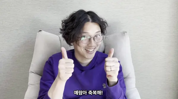 스크린샷 2026-06-08 094829
