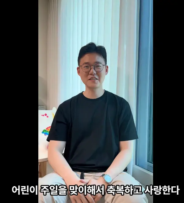 스크린샷 2026-06-08 094632
