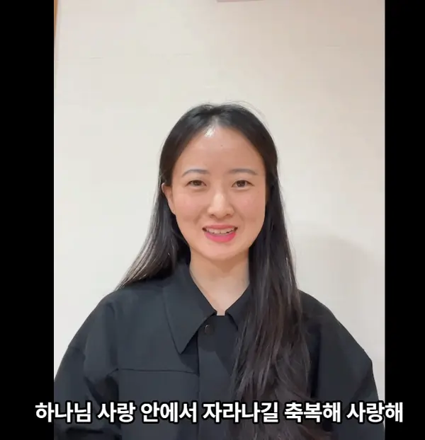 스크린샷 2026-06-08 094711