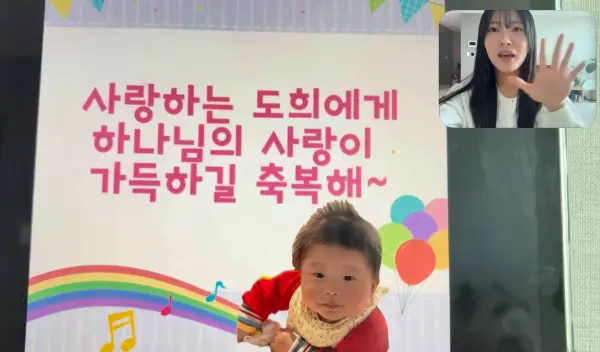 스크린샷 2026-06-08 094419