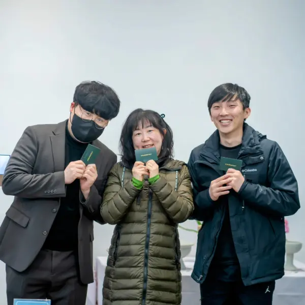 매일 성경 읽기 시상식