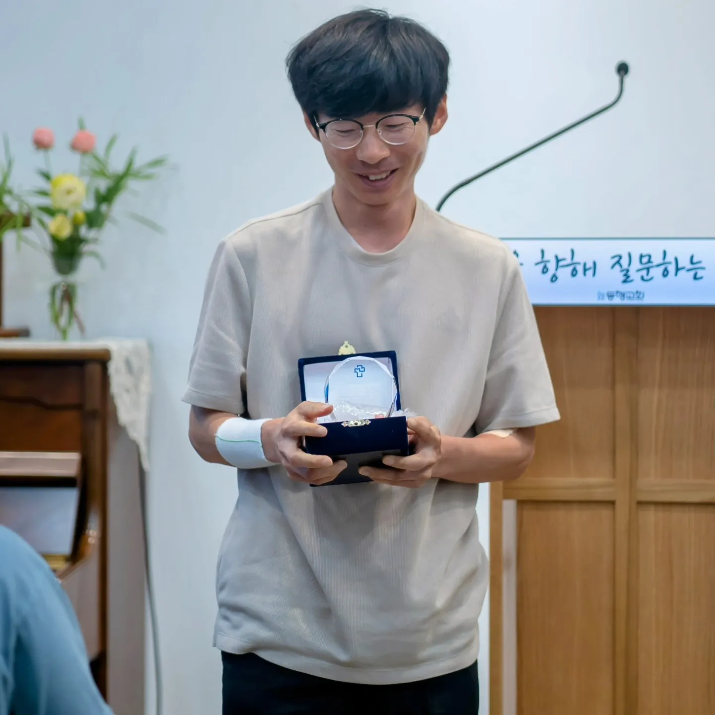 남부 연합회 교회학교 모범교사상