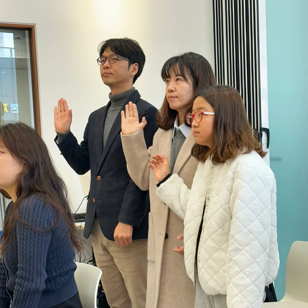 손성일, 김민희, 손예람 성도 허입식