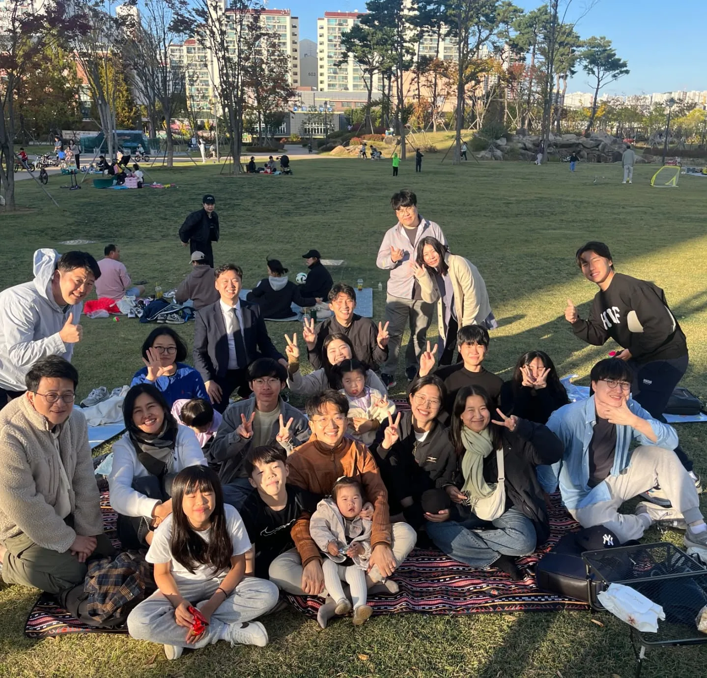 동행 가을 소풍